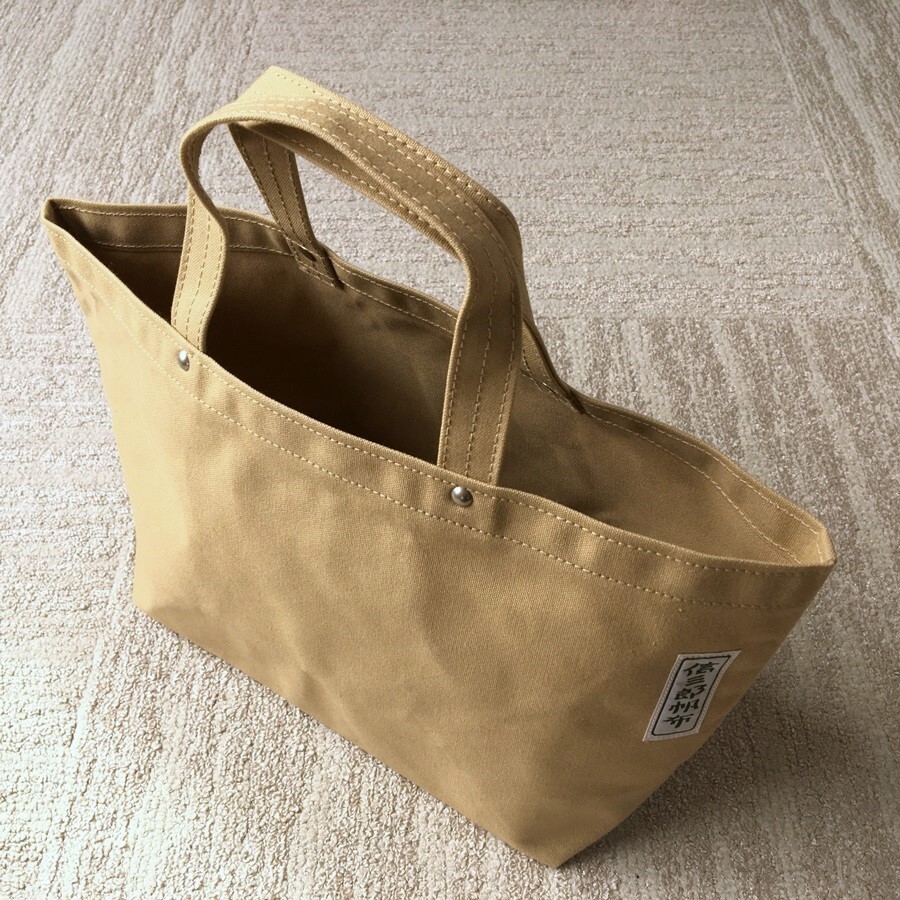 [bdb]/ unused goods tote bag /[ confidence Saburou canvas beige boat shape canvas ]/ one . confidence Saburou canvas, handbag 