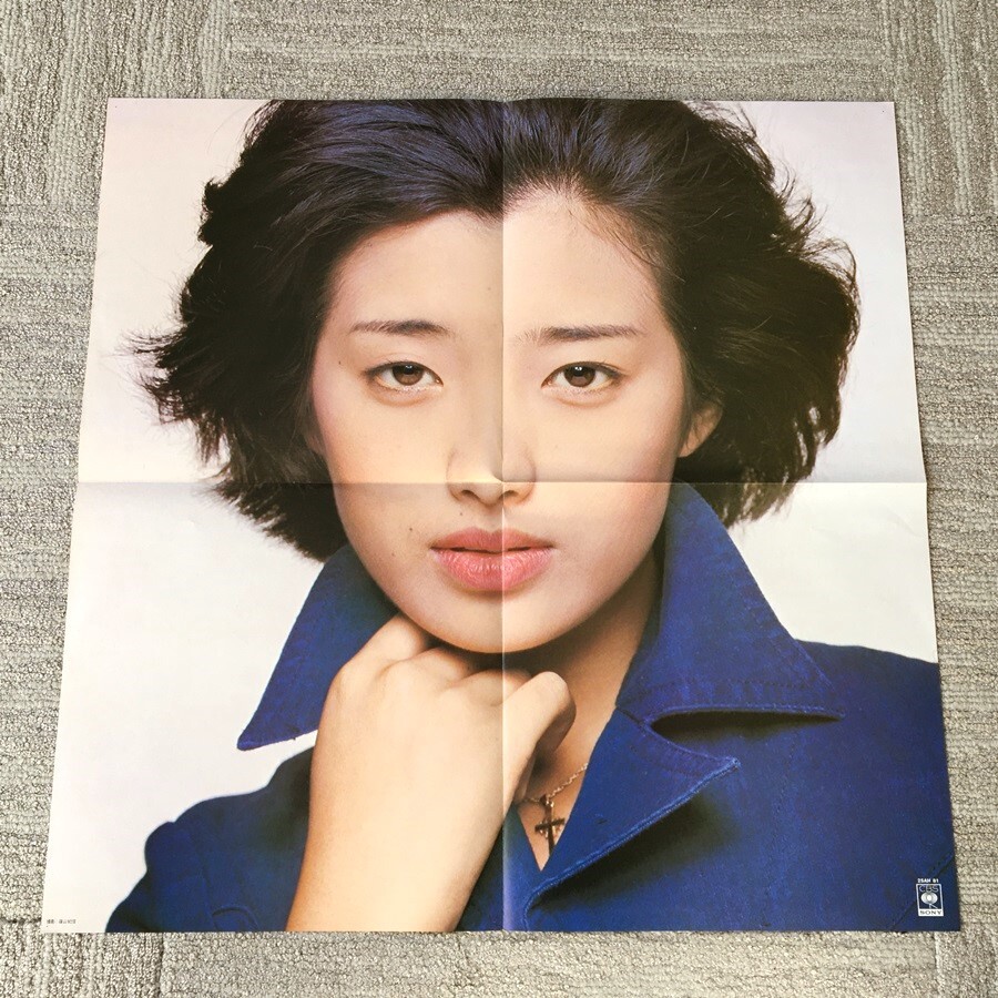 [a82]/ ポスター付 LP / 山口百恵 /『BEST HITS ヒット全曲集』_画像8