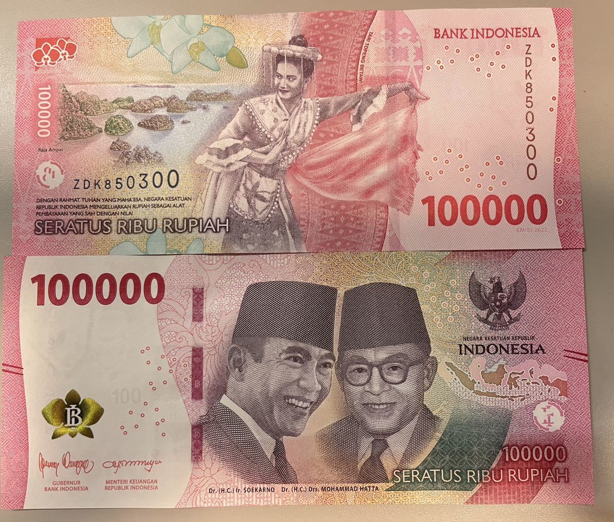 【新品/新券】インドネシア　ルピア　紙幣_画像2