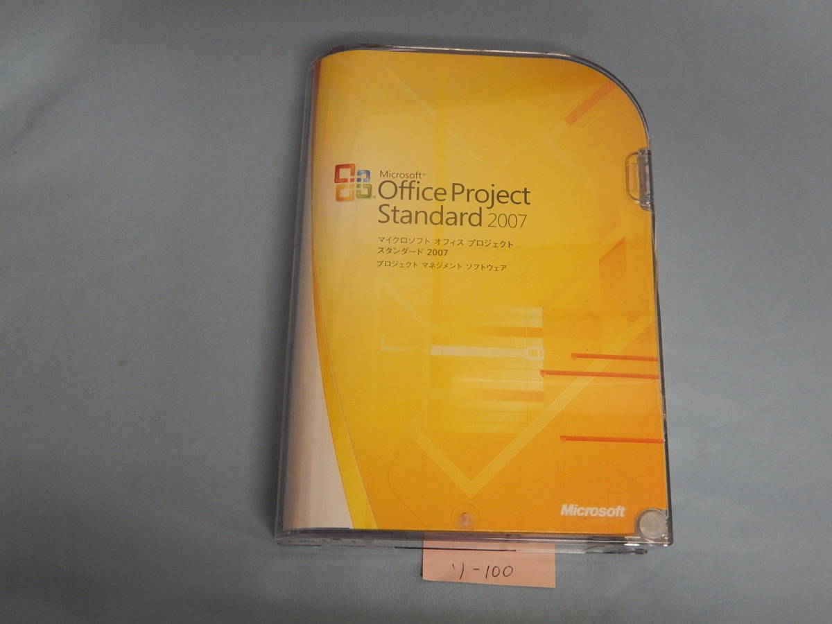 中古　製品版　Microsoft Office Project Standard 2007　ZZ-025