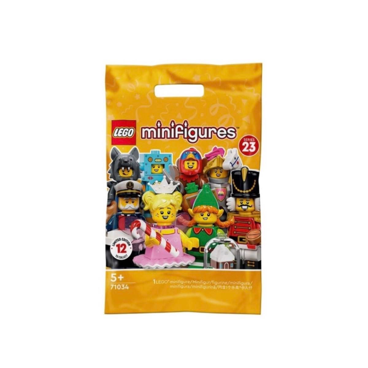 レゴ(LEGO) ミニフィギュア シリーズ23 ポップコーンコスチューム