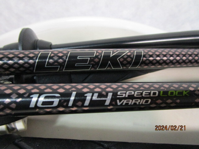 LEKI(reki)QUANTUM(k Anne tam) Speed lock trekking paul (pole) <2 pcs set >