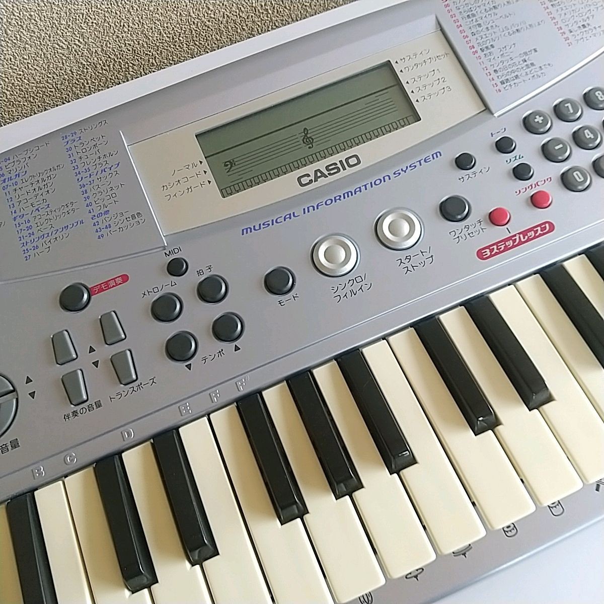 CASIO カシオ 電子キーボード 楽器 シルバー|Yahoo!フリマ(旧 CASIO カシオ 電子キーボード 楽器 シルバー|Yahoo!フリマ(旧