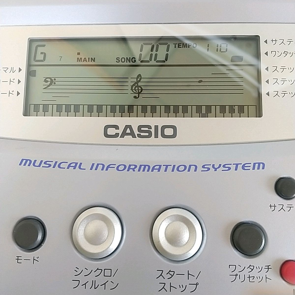CASIO カシオ 電子キーボード 楽器 シルバー|Yahoo!フリマ(旧 CASIO カシオ 電子キーボード 楽器 シルバー|Yahoo!フリマ(旧