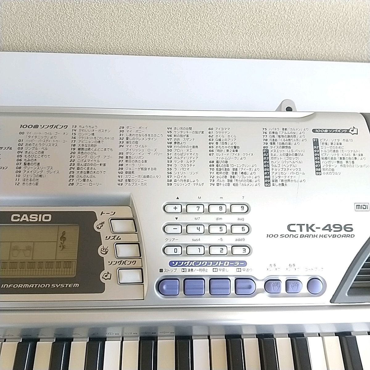 CASIO CTK-496 鍵盤数61 キーボード|Yahoo!フリマ(旧PayPay CASIO CTK-496 鍵盤数61 キーボード|Yahoo!フリマ(旧PayPay