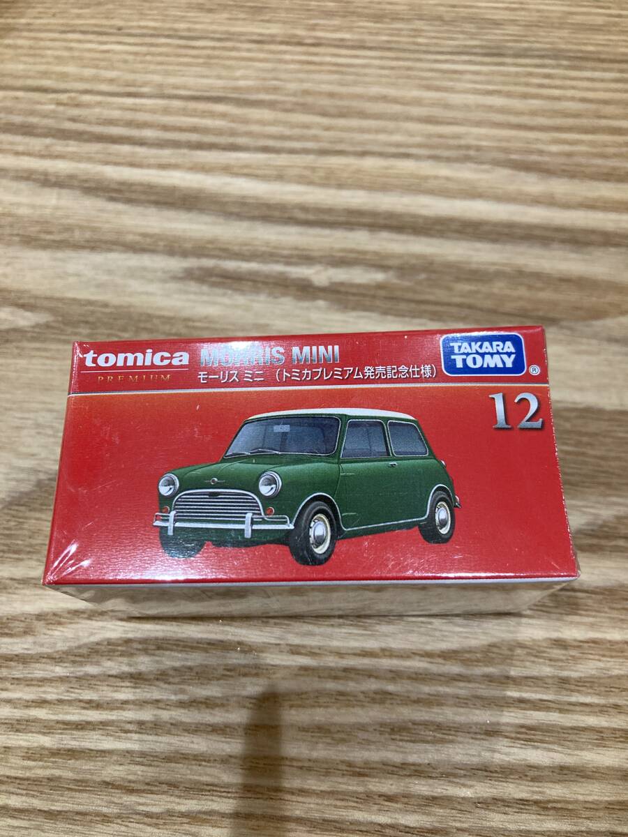 tomica　トミカプレミアム　モーリス　ミニ　(トミカプレミアム発売記念仕様) 初回　☆新品未開封品☆_画像1