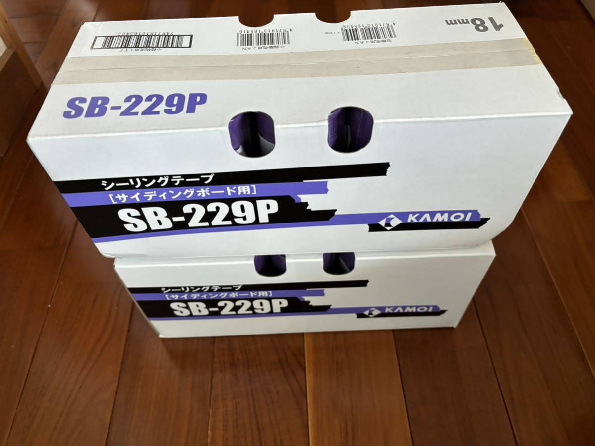 カモ井 シーリングテープ サイディングボード用 SB-229P 18mm×18m 70巻入の2箱 ワケあり_画像3