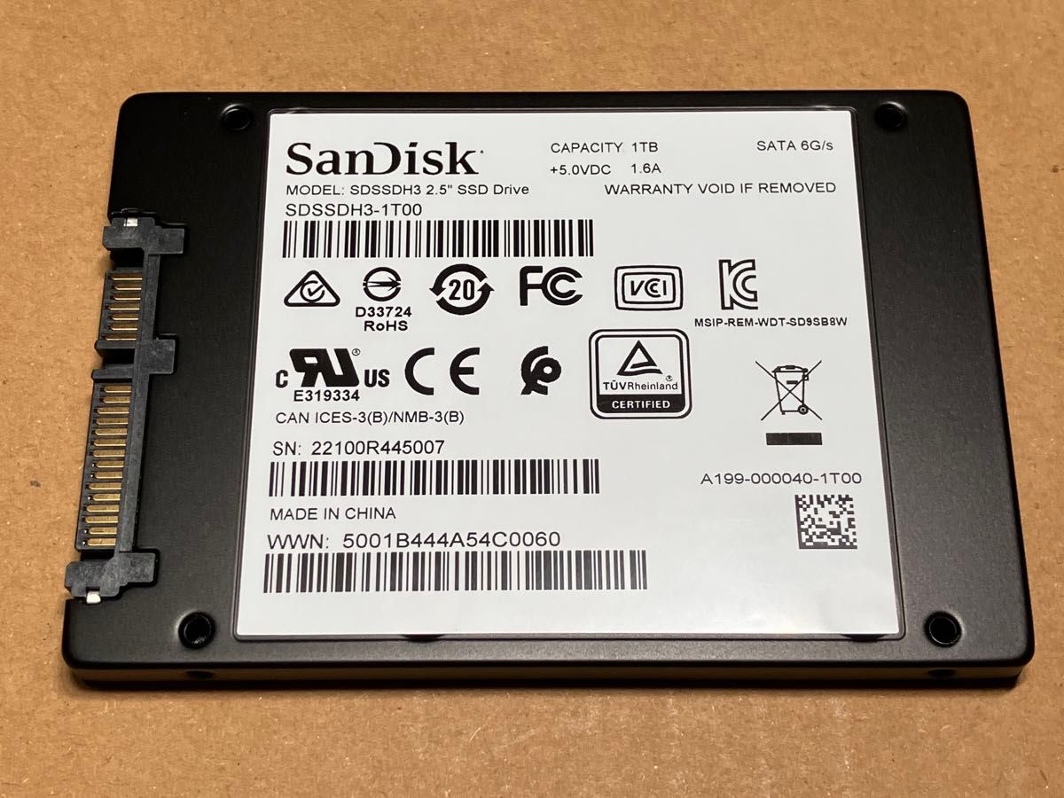 SanDisk 1TB SSD 2.5インチ 内蔵型