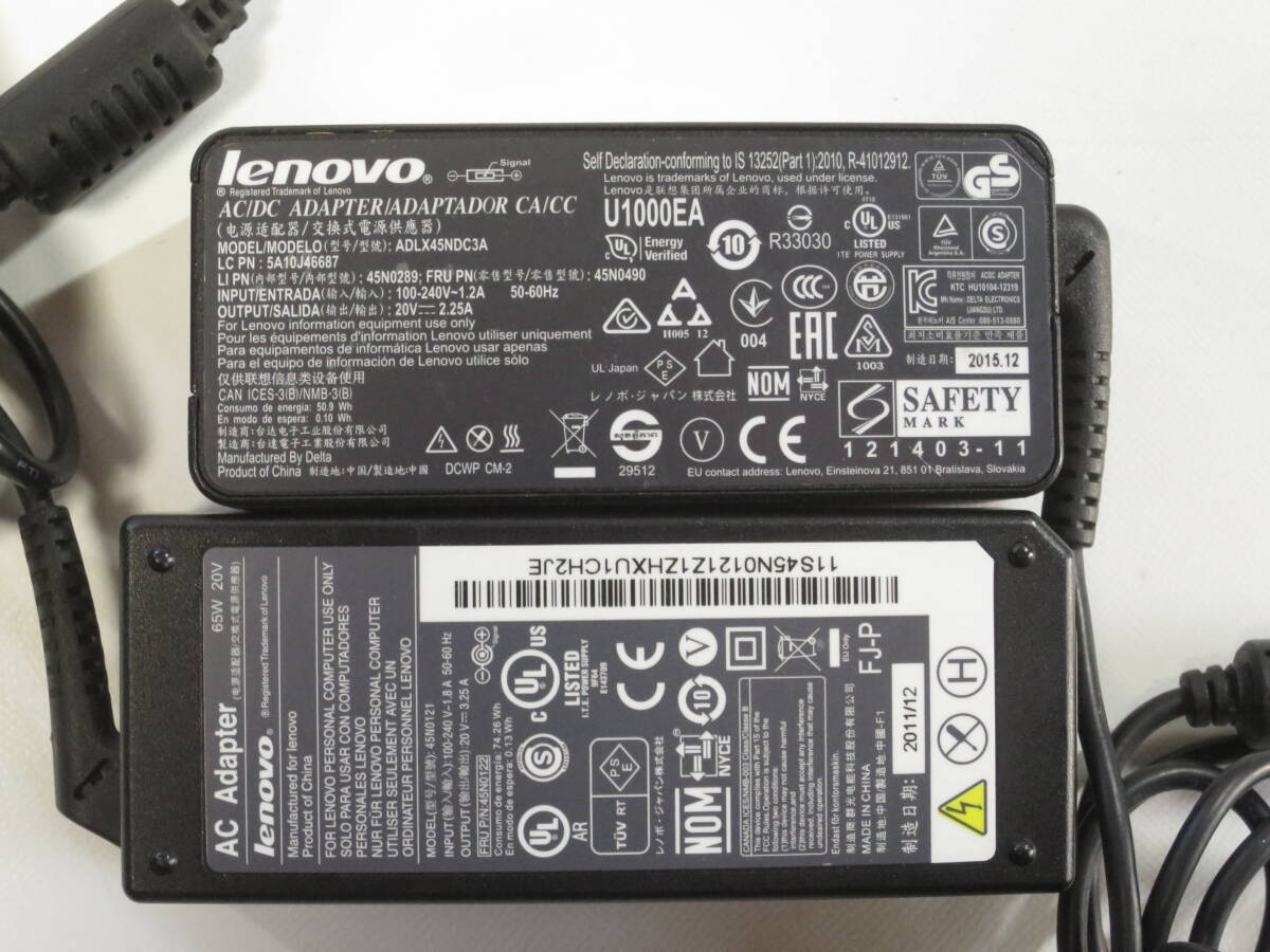 ●DELL ・Lenovo ノートパソコン ACアダプターまとめ 動作未確認 ・HA65NS5-00・ADLX45NDC3A 等その他 80サイズ ジャンク扱い_画像6