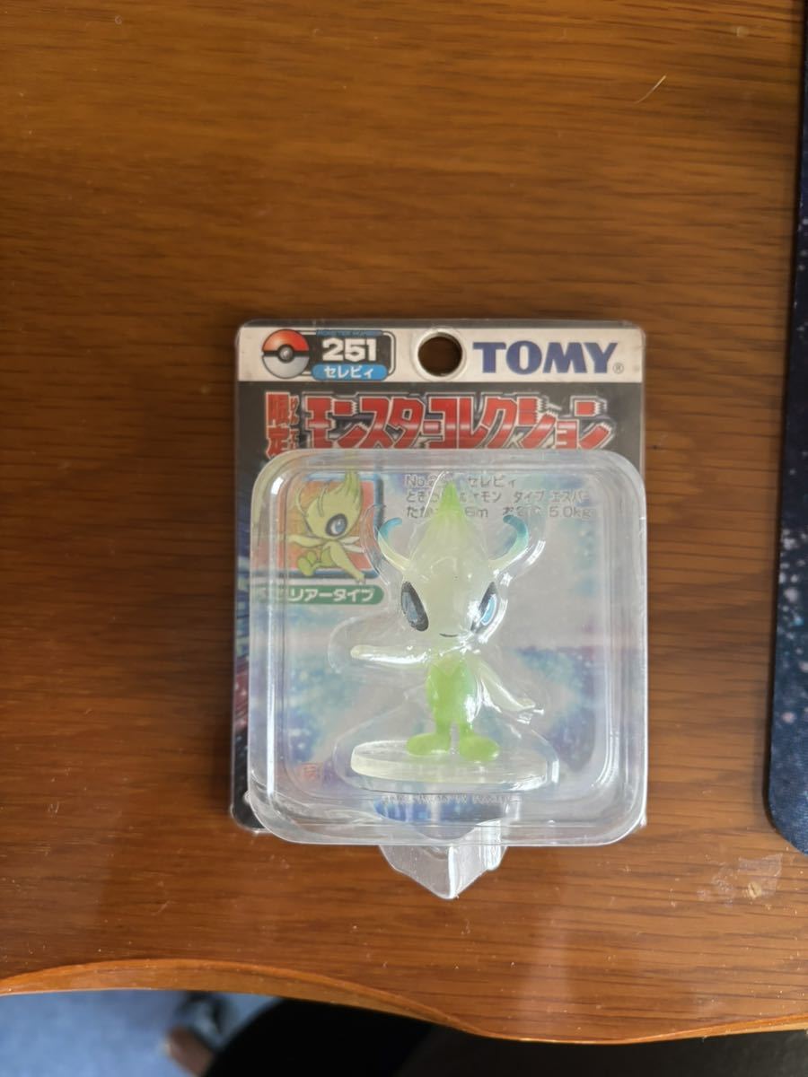 希少！TOMY ポケットモンスター モンコレ フィギュア 初代～金銀世代 99体 ソフビ8体 ピカチュウ リザードン 限定セレビィの画像7