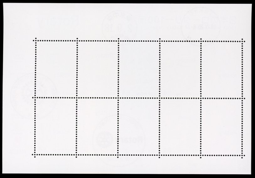 B138 【初日印】日本のロータリ−100周年［豊島、東京中央/2.9.18］の画像2