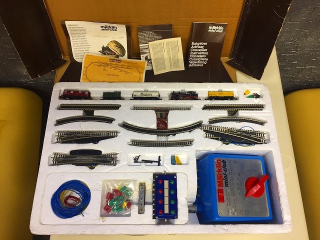 marklin mini club starter set