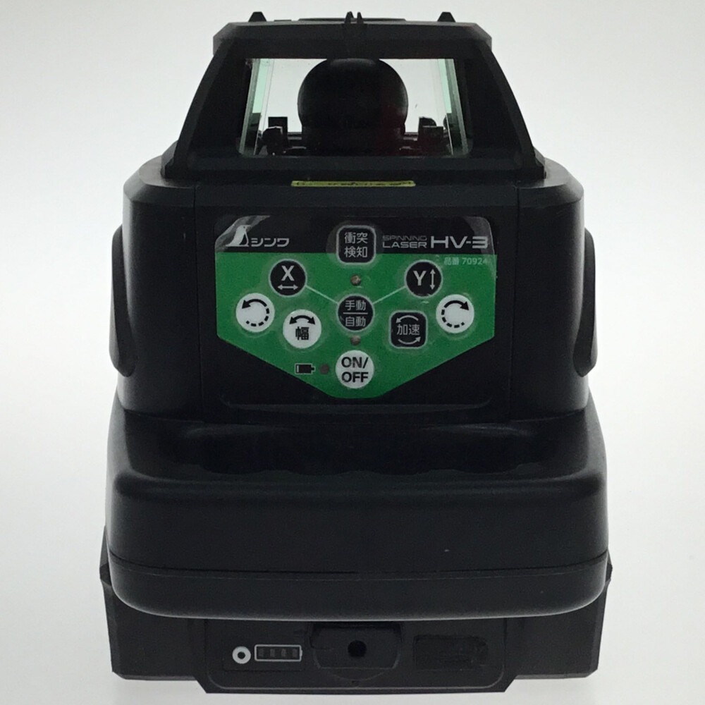 ΘΘ シンワ測定 スピニングレーザー レーザー墨出し器 ケース付 HV-3 ブラック やや傷や汚れあり_画像3