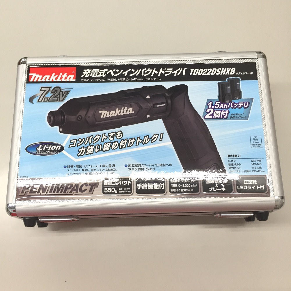 △△ MAKITA マキタ 7.2V 充電式ペンインパクトドライバ (バッテリ2個・充電器・ケース付） TD022DSHXB ブラック 未使用に近い_画像1