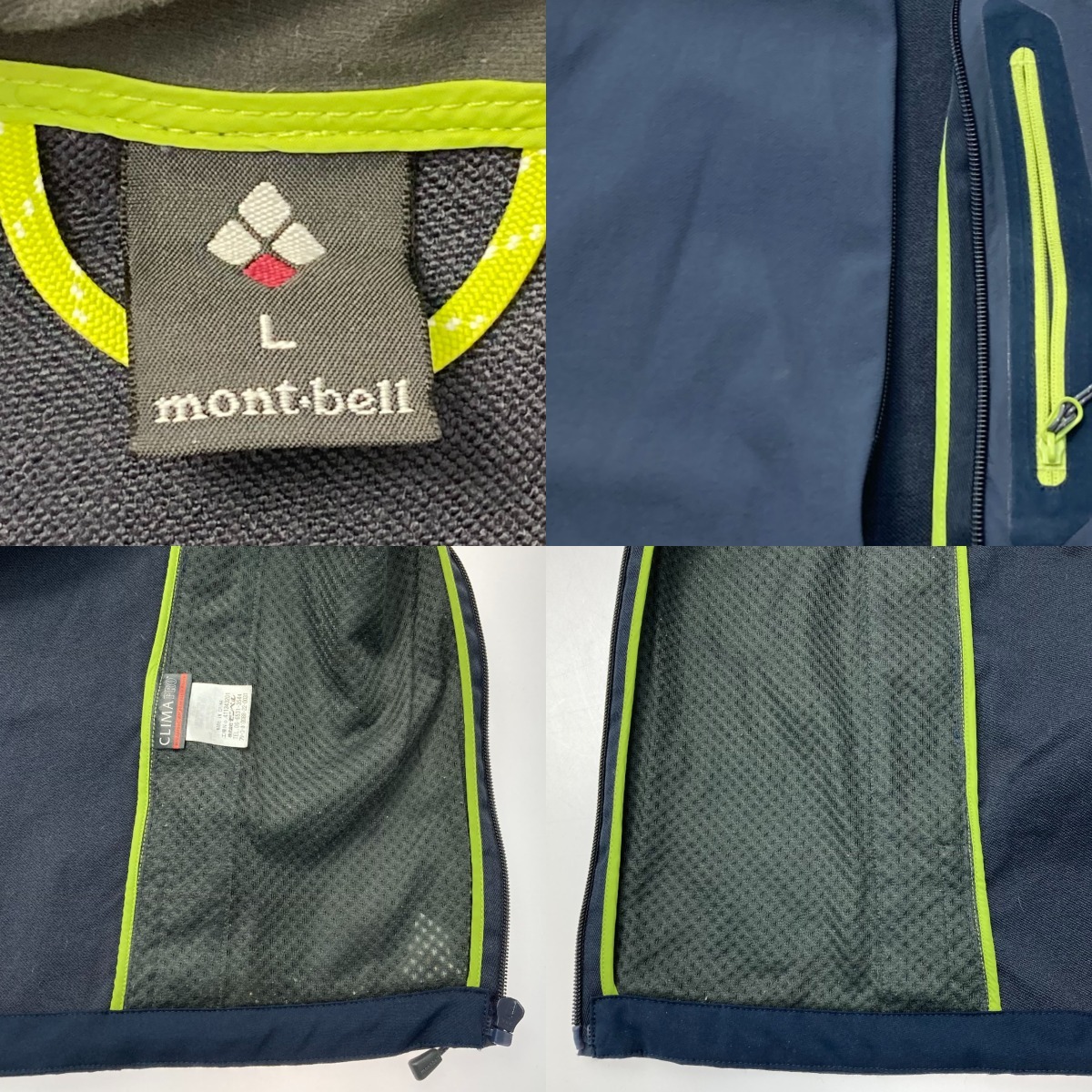 ☆☆ mont・bell モンベル ジャケット サイズ L レディース 1106556 ネイビー やや傷や汚れあり_画像7