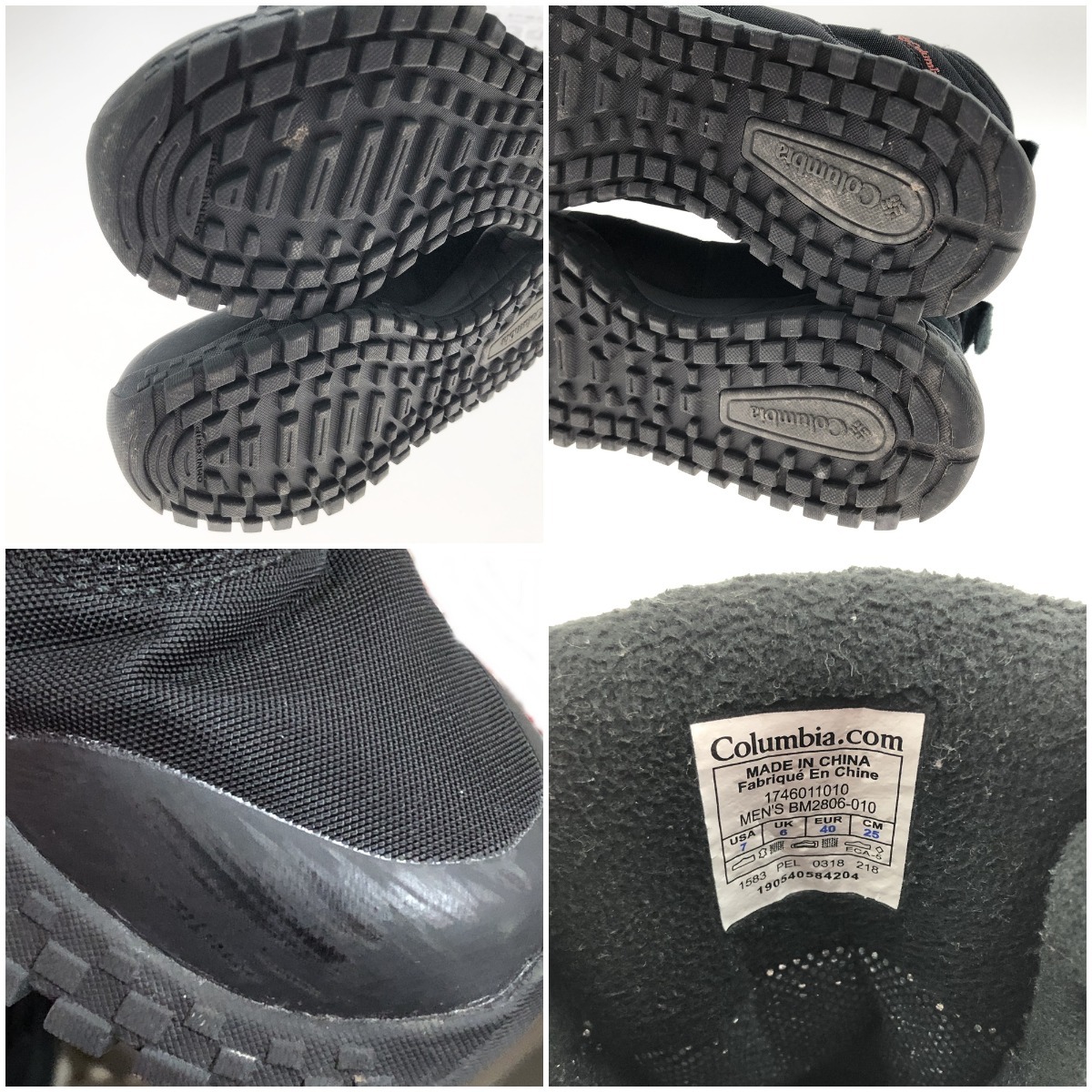 item_image_7