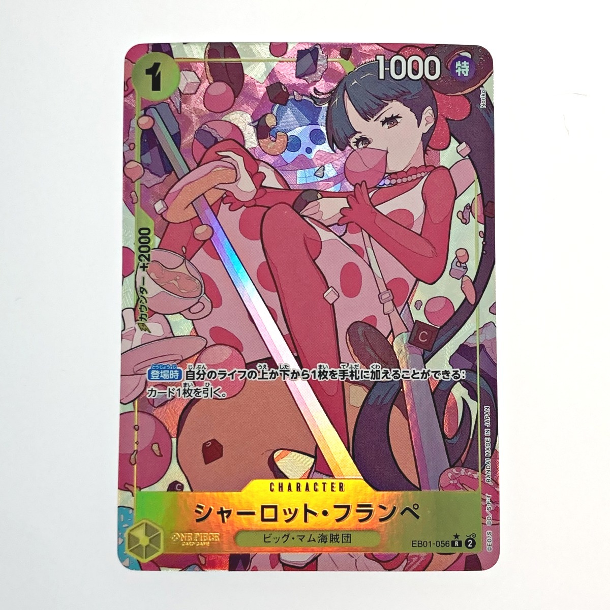 中古】 手織り 基磯から応用まで (1978年) (伝統美術手工芸 中古】 手織り 基磯から応用まで (1978年) (伝統美術手工芸