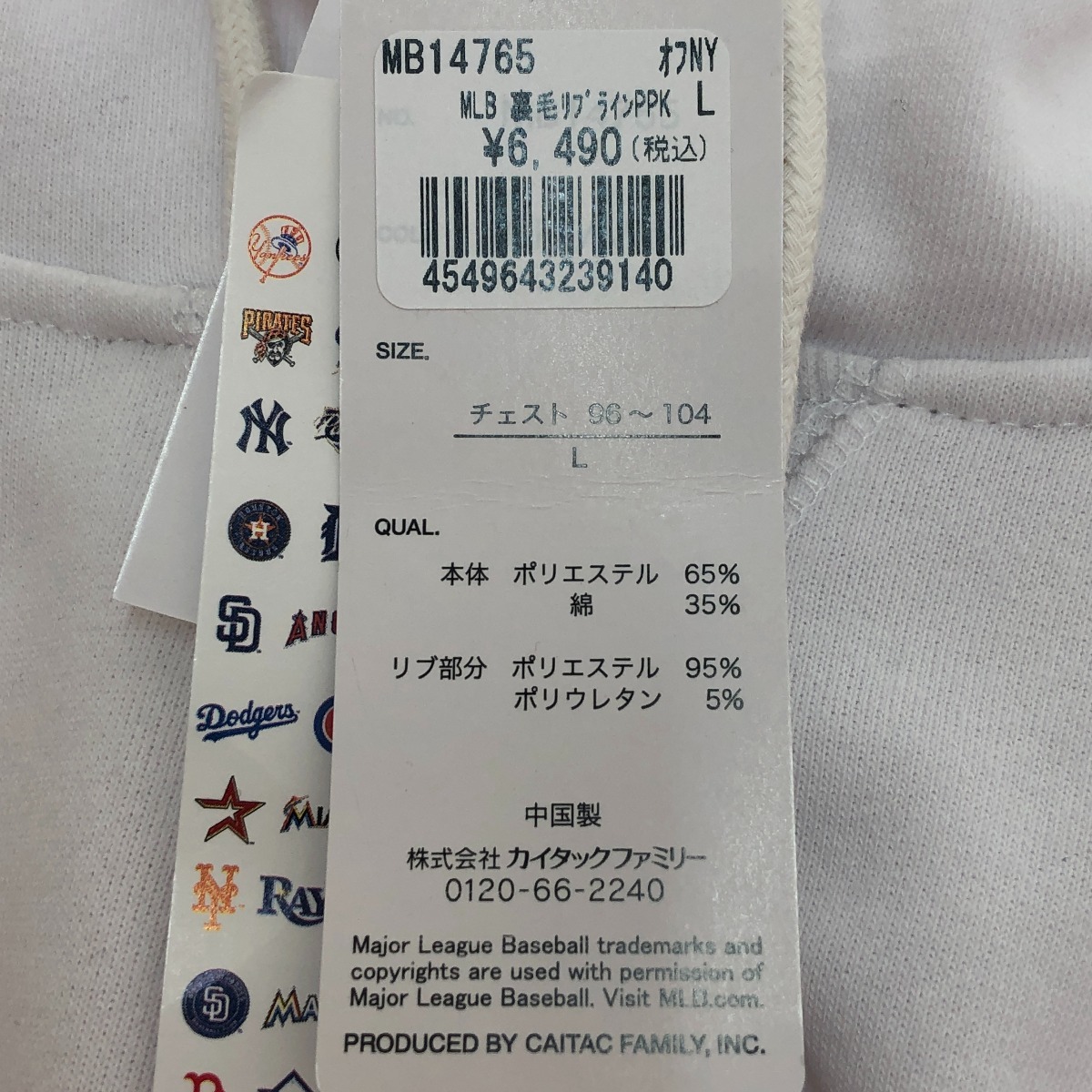 item_image_7