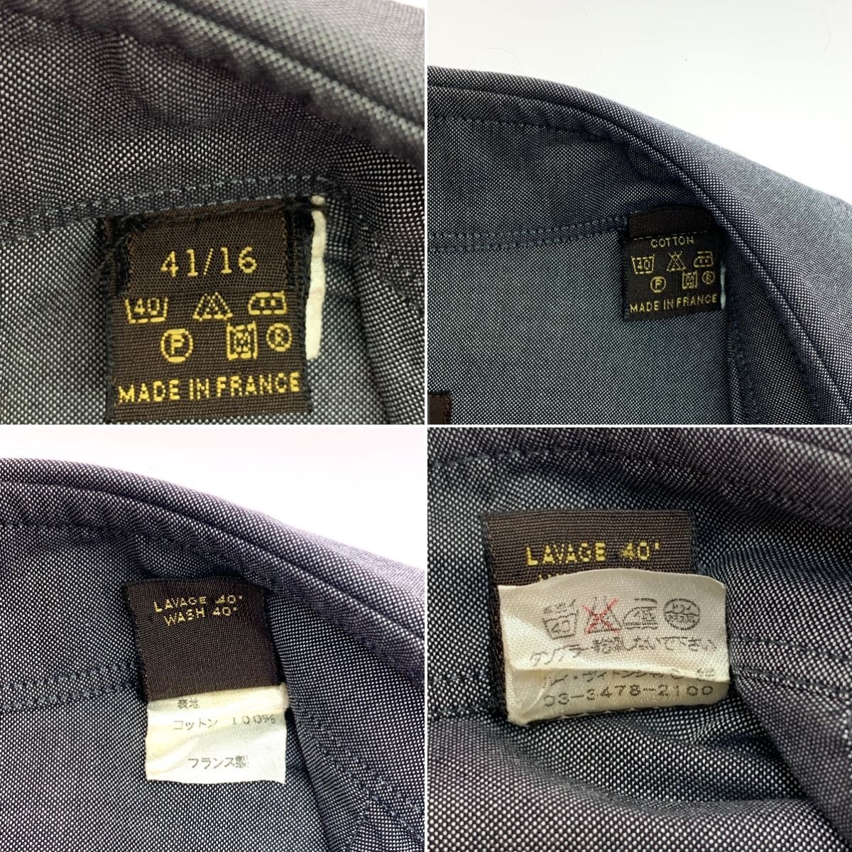 $$ LOUIS VUITTON Louis Vuitton men's dress shirt size 41/16 gray scratch . dirt equipped 