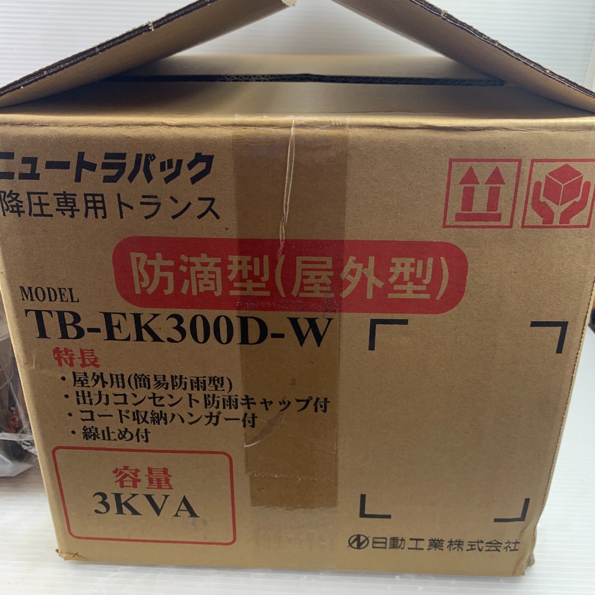 κκ NICHIDO 屋外型高圧トランス トラパック 未使用品 TB-EK300D-W 未使用に近い_画像6