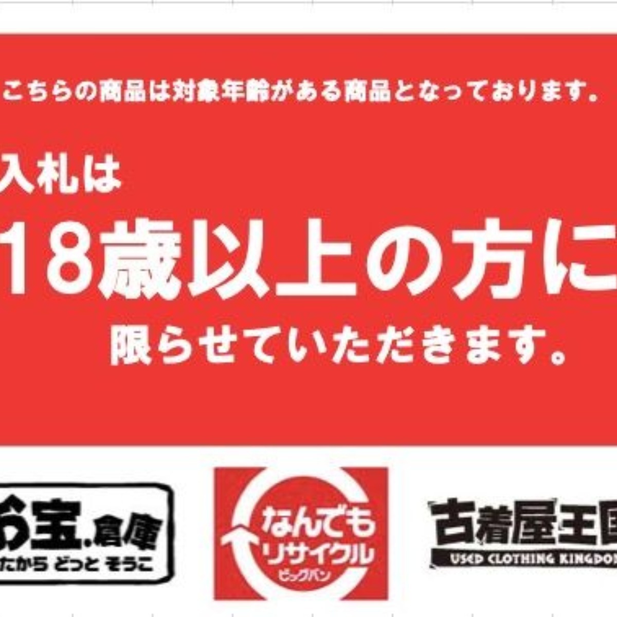 ▼▼ KSC ガスガン ミリタリー用品 M9-P.BERETA-65490 ベレッタ US.9mm M9 ブラック やや傷や汚れありの画像10