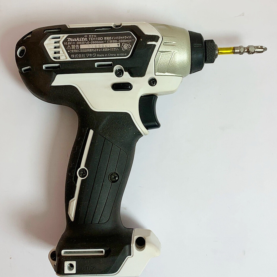 ♭♭ MAKITA Makita rechargeable impact driver 10.8V charger * rechargeable battery 2 piece * case attaching TD110DSHXW white a little scratch . dirt equipped 
