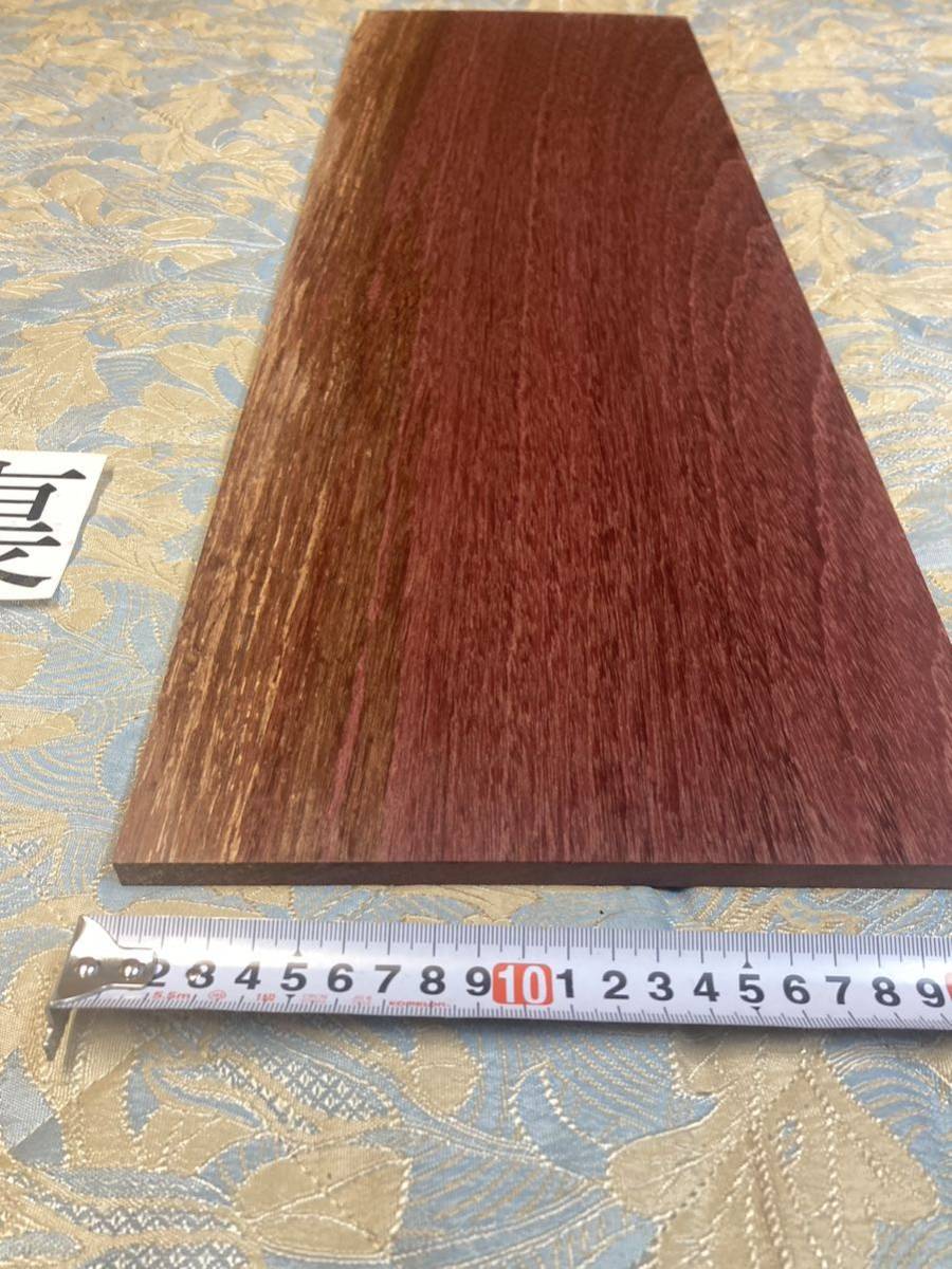 パープルハート KSPH-2 ヤマト100サイズ　　　　　　厚10㎜×幅230㎜×長690㎜　高級木材　銘木　無垢材_画像3