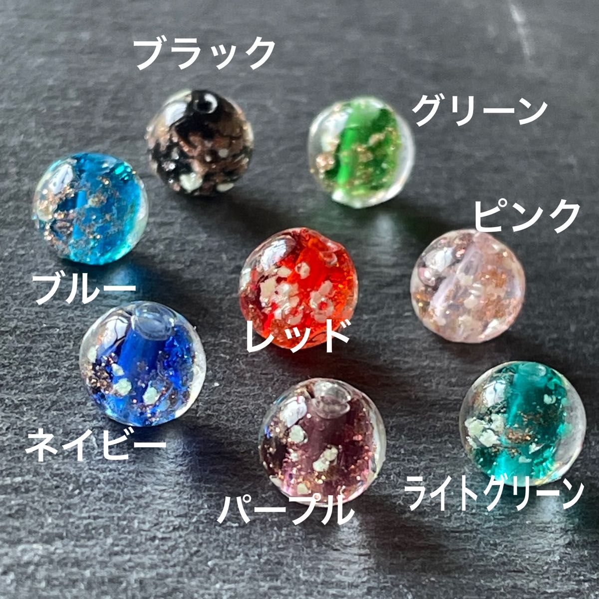 とんぼ玉 10mm 8色8個×2セット＊トンボガラス＊蓄光/アクセサリーパーツ/ハンドメイド素材/沖縄