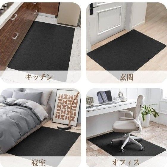 ホスール(HOSUR) チェアマット カーペット対応 90×140cm pvcマット 床保護マット キズ 凹み防止 厚み4mm 