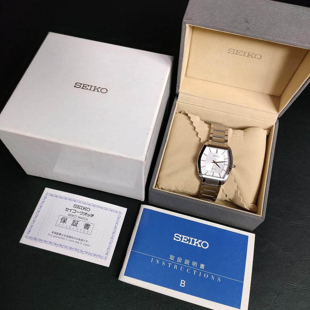 Расширение красивые товары [Продукты] Seiko Seiko Dorchi Tonot White Silver Quartz