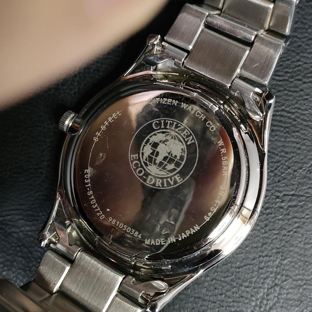 極美品【稼働品】CITIZEN　シチズン　ホワイト　ブルー　シルバー　ソーラー_画像7