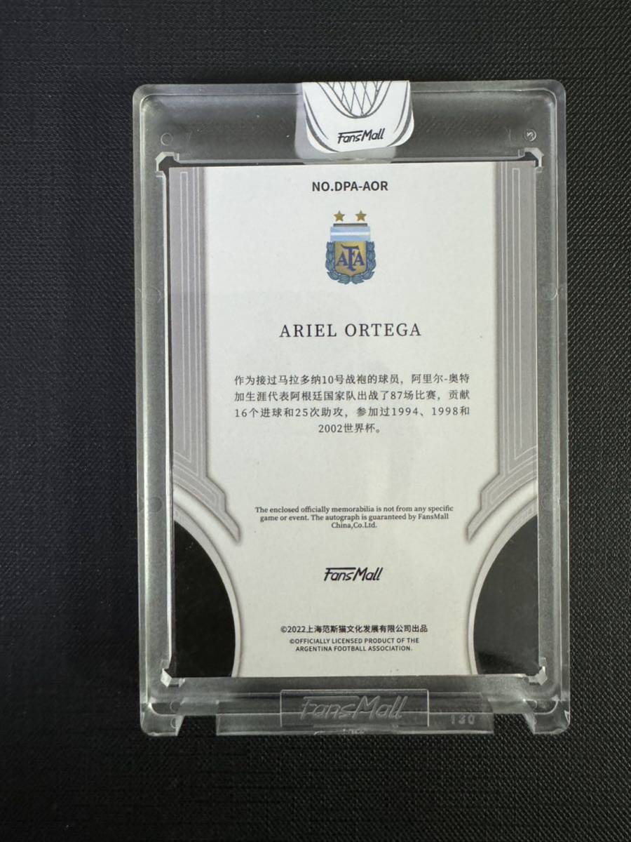 激レア ARIEL ORTEGA 2022 FANSMALL ARGENTINA on card AUTO Dual Jersey Patch 直筆サインカード 25枚限定_画像2