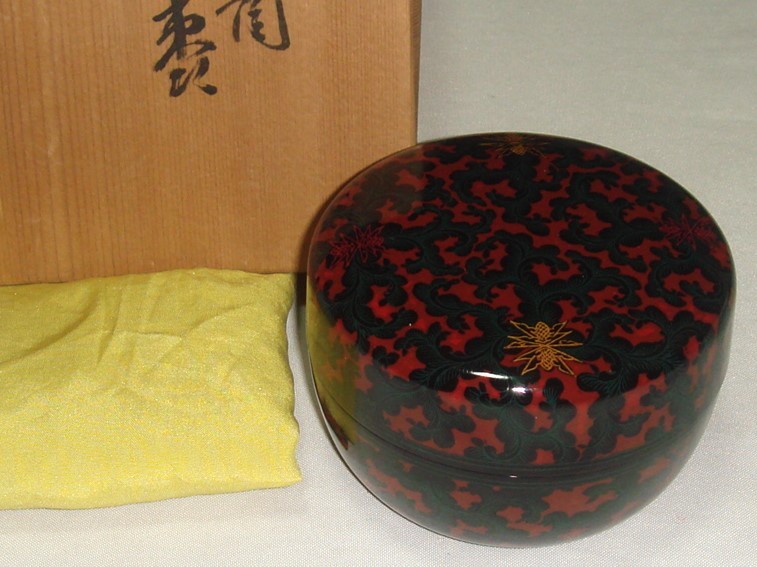 茶道具　伝統工芸讃岐漆芸　キンマ棗　蒟醤棗　漆匠直斎作　蒟醤塗大平棗　美品！！_画像1