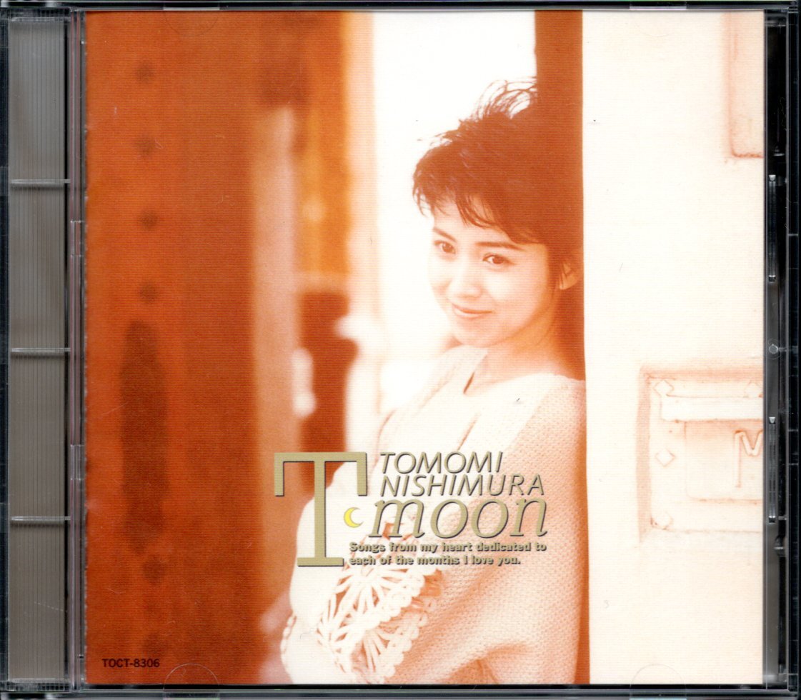 【中古CD】西村知美/T-MOON_画像1