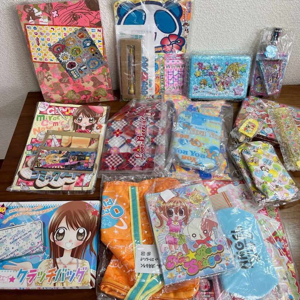 Yahoo!オークション - なかよし ちゃお りぼん 付録 ジャンク Yahoo!オークション - なかよし ちゃお りぼん 付録 ジャンク