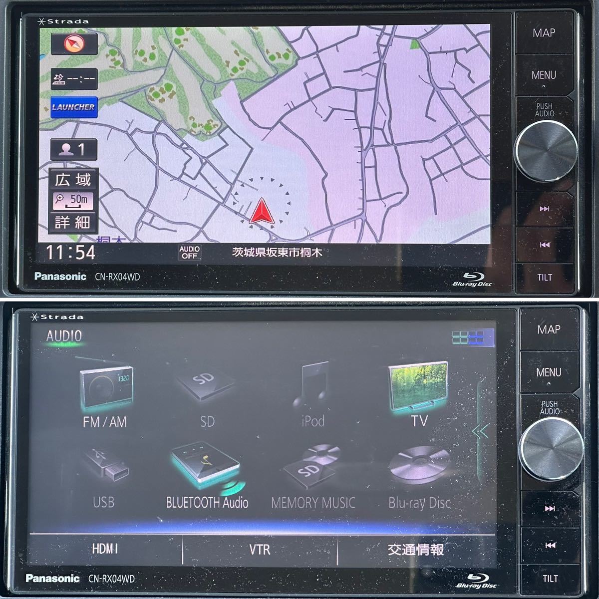パナソニック ストラーダ CN-RX04WD フルセグナビ本体 Bluetooth/Sd/USB/HDMI/Blu-ray対応地図データ2017.動作確認済みです傷はありません_画像6