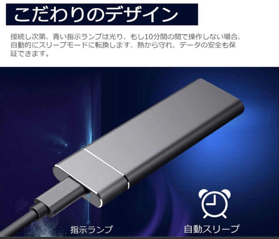 外付けHDD ハードディスク USB3.1（2TB, 赤）_画像6