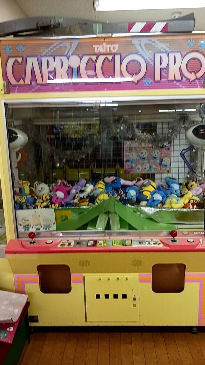 タイトー カプリチオプロ 希少機種 - カタログ、取説 タイトー カプリチオプロ 希少機種 - カタログ、取説
