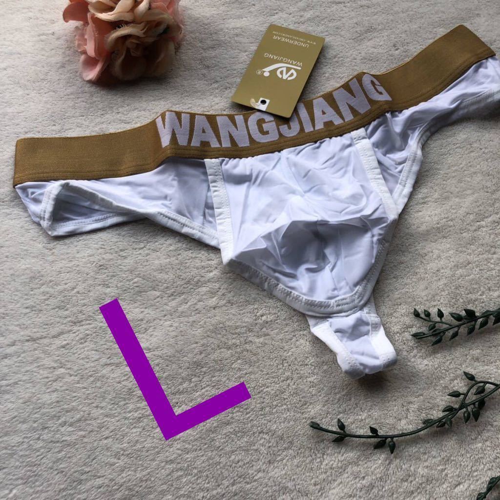 新品 メンズ Lサイズ WANGJIANG 触り心地超いい　　ホワイト　実はリング　穴あきTバック ショーツ　パンツ　下着　ビキニ ブリーフ_画像1