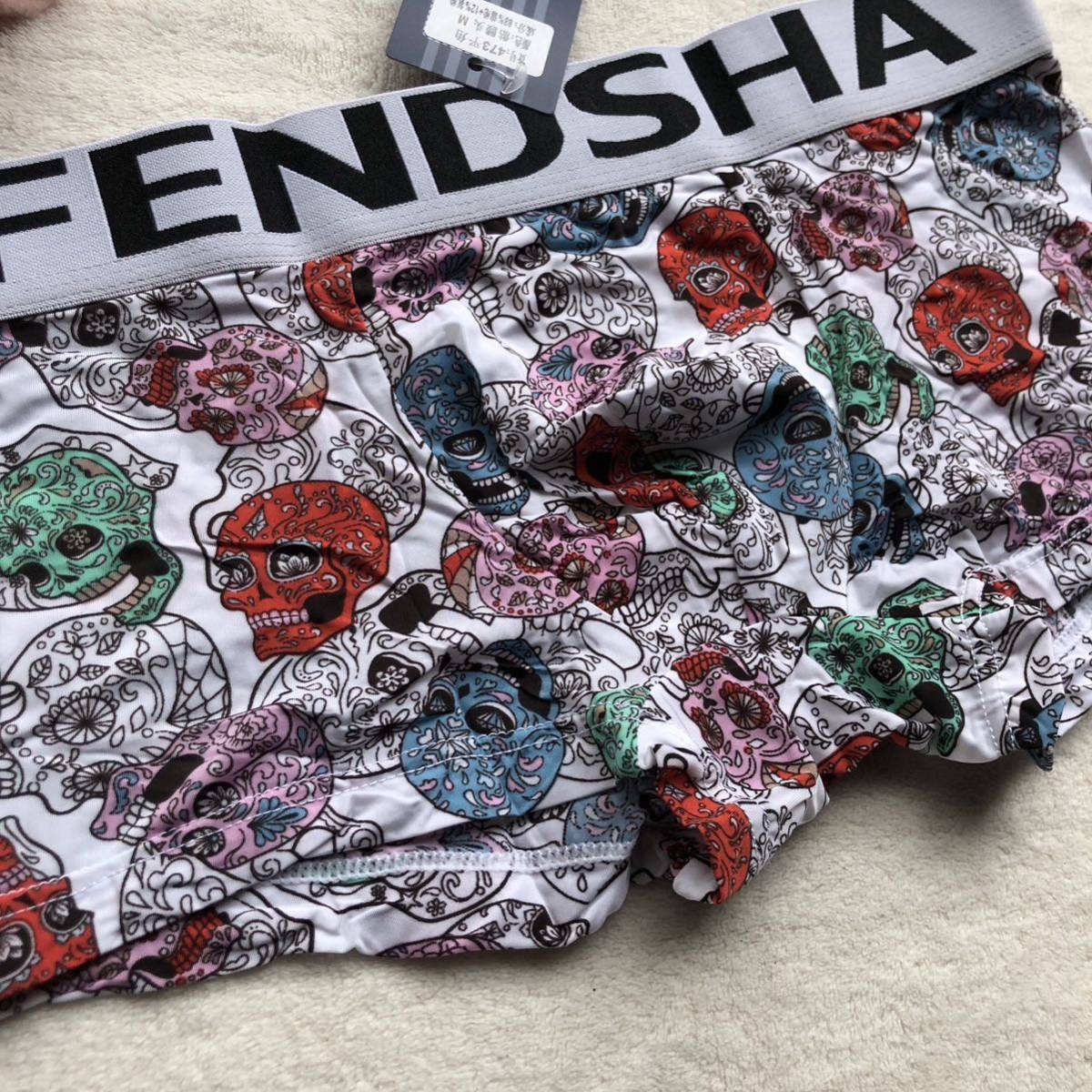 新品 メンズ XXXLサイズ 触り心地超いい　FENDSHA ドクロ柄　sexy ワイルド　ボクサーパンツ ボクサーブリーフ ボクサー ワイルド_画像2