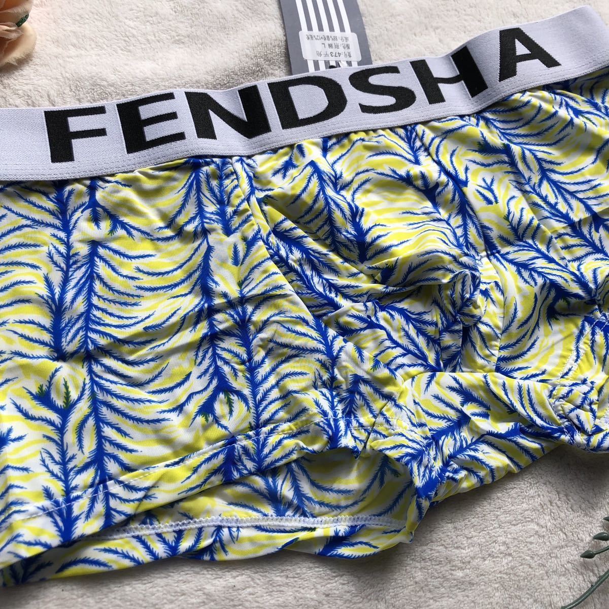 新品 メンズ　 Mサイズ 触り心地超いい FENDSHA イエロー　ブルー　スプラッシュ　ボクサーパンツ ボクサーブリーフ ボクサー ワイルド_画像2