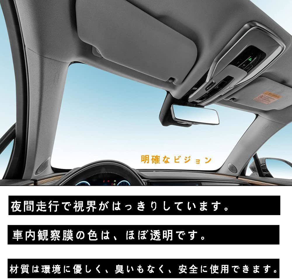 50cm X1.5m カーフィルム 前面ウィンドウフィルム 光透過率80% 窓の太陽膜 自動車用フロントガラス 断熱率88% 紫外_画像6