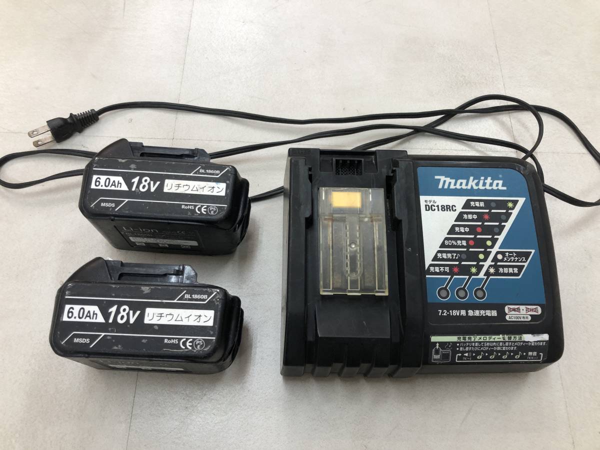 【中古品】makita マキタ 充電式草刈り機 MUR365D 18V×18V 36V マキタ互換 リチウムバッテリー BL1860B 充電器 DC18RC 店舗引き渡し可能_画像9