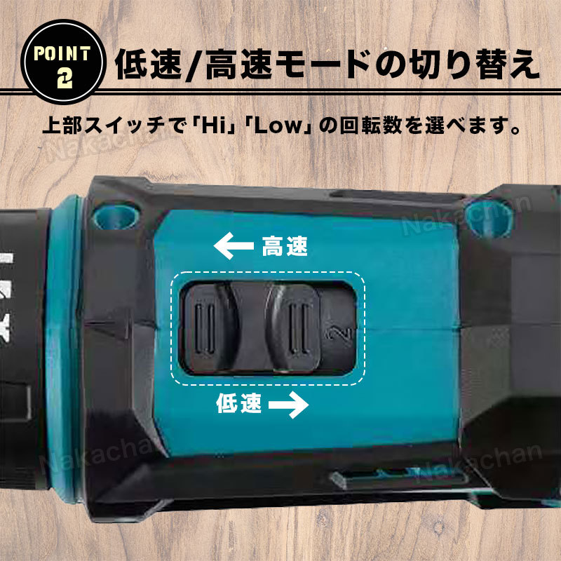 ドリルドライバー 電動ドライバー 電動ドリル 18V マキタ互換 makita 振動ドリル ネジ 穴空け コードレス 多機能 DIY リフォーム 小型 061_画像3