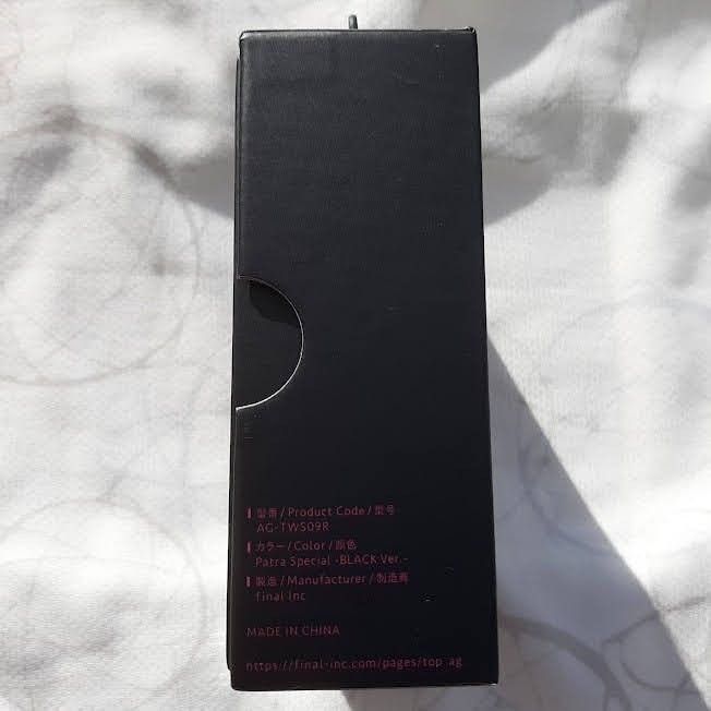 周防パトラ COTSUBU for ASMR Patra Edition BLACK Ver 未開封 周防パトラ COTSUBU for ASMR Patra Edition BLACK Ver 未開封