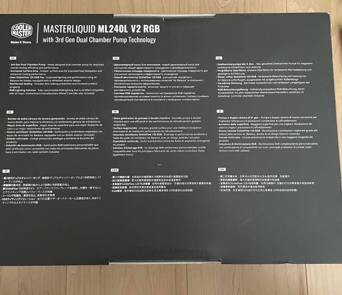 Cooler Master MasterLiquid ML240L V2 RGB MLW-D24M-A18PC-R2 ブラック_画像3