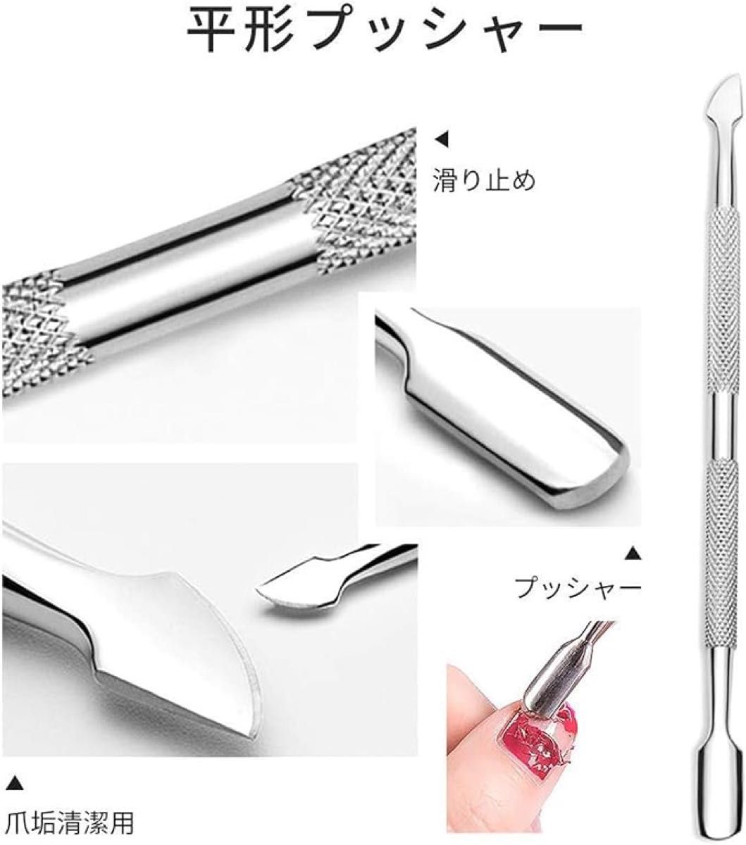 【新品未使用】ジェルネイル ネイルオフ ネイル用品 アルミホイル Petiwa コットン