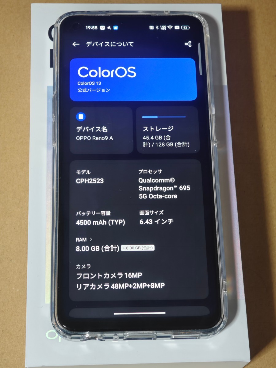 【1円スタート中古美品】 SIMフリー版　OPPO CPH2523 Reno 9A ムーンホワイト おまけspigen製ケース　おサイフケータイ　防水防塵_画像2