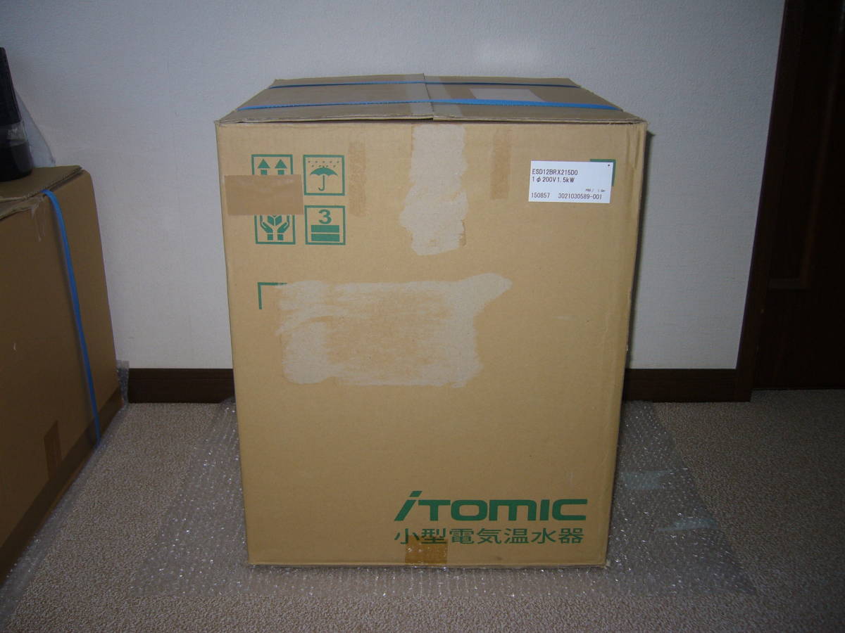 【新品】 イトミック 電気温水器 ESD12BRX215D0 (単相200V)　iTomic　12L　2021年製_画像2