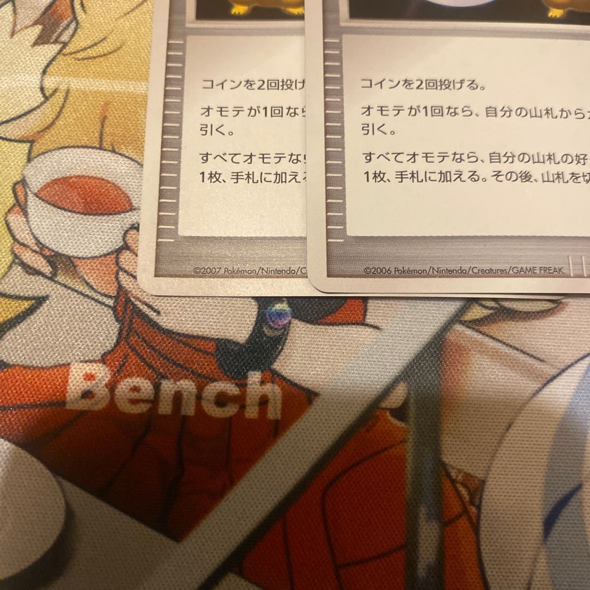 Yahoo!オークション - 勝利のメダル 金 銀 プロモ 2枚 pokemon Yahoo!オークション - 勝利のメダル 金 銀 プロモ 2枚 pokemon